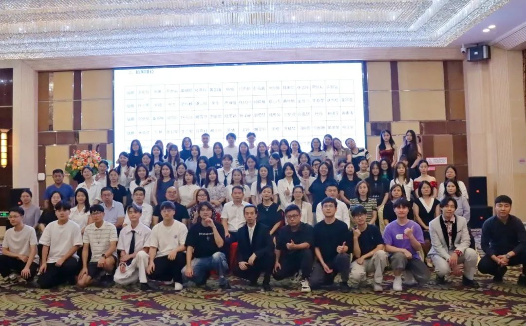 提质增效，图强求存丨六子集团2024半年度总结大会暨第六届技能大...