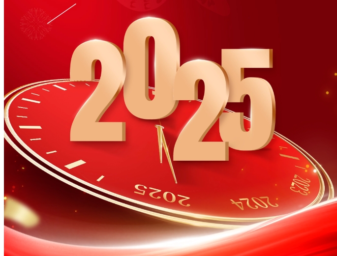 六子2025新年献词 | 凡人之歌