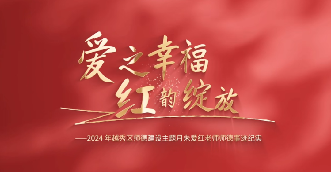 12月新品