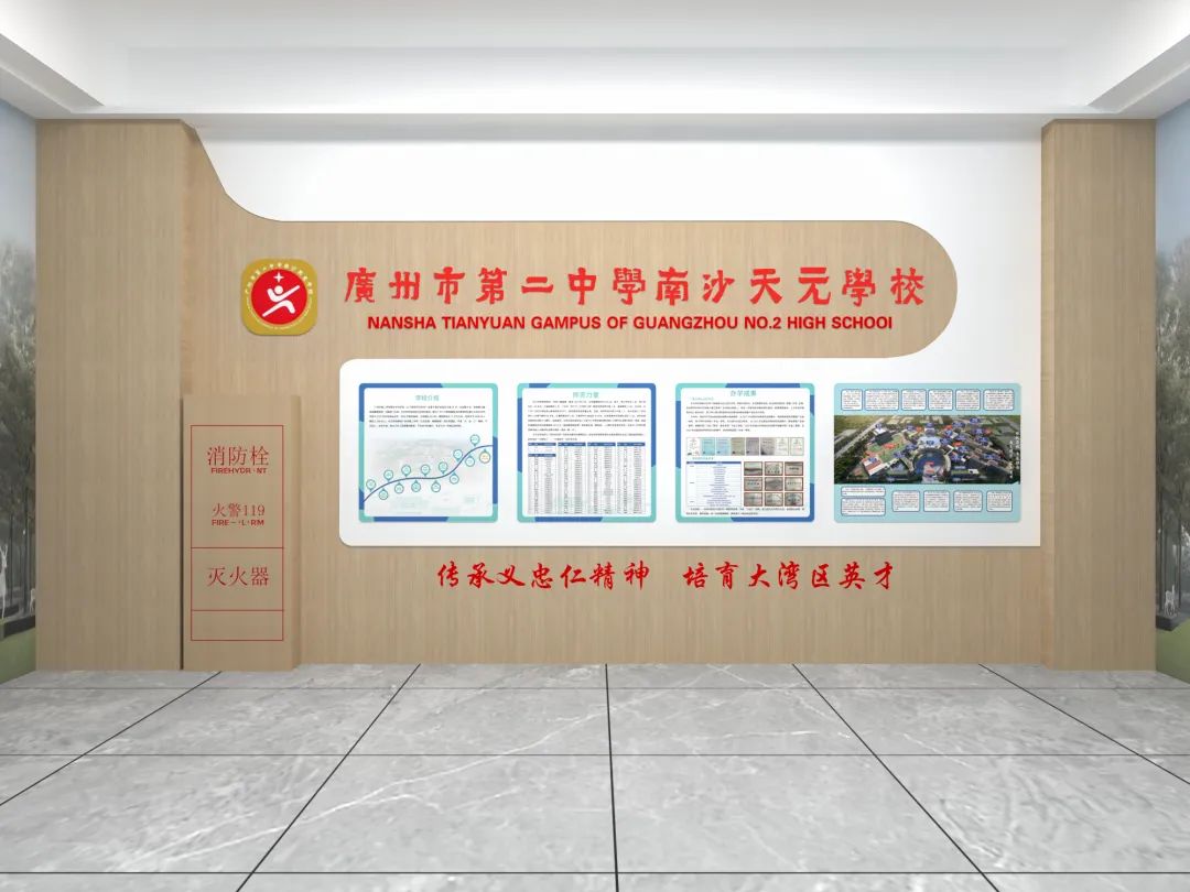6月新品