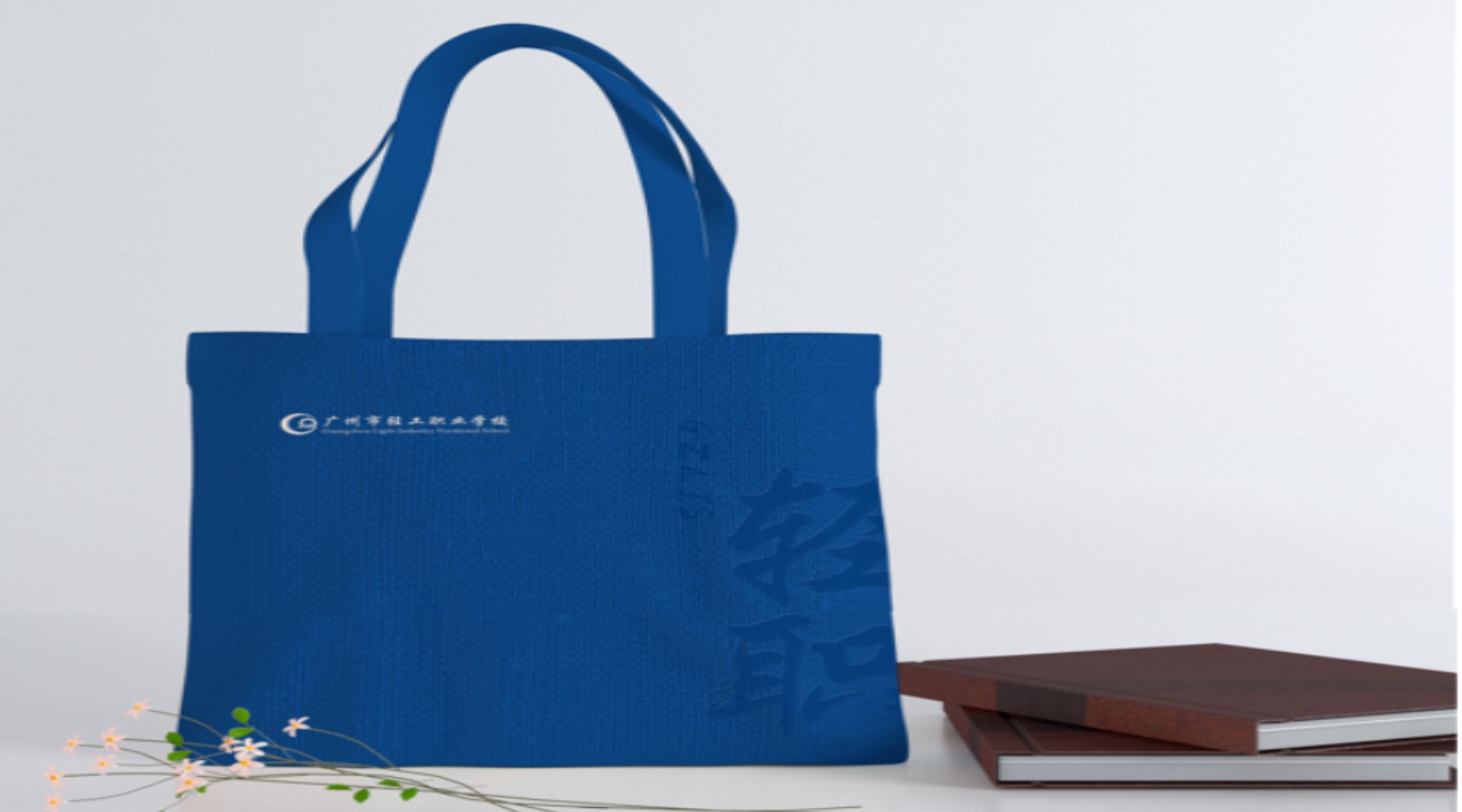5月新品