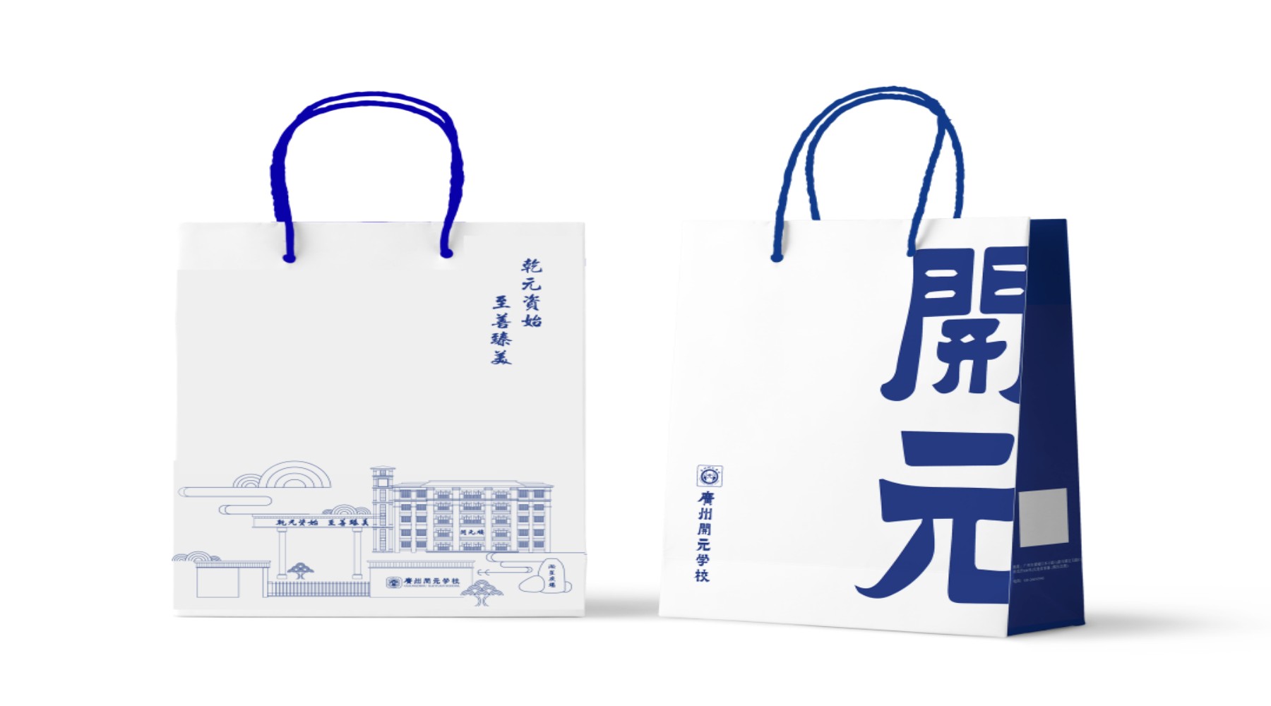 6月新品