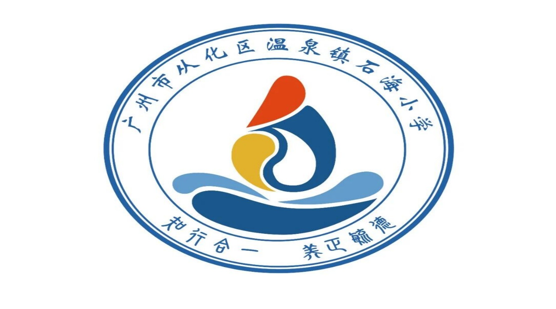 5月新品